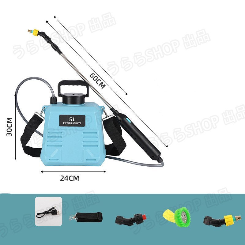  распылитель электрический 5L заряжающийся электрический 88cm эластичный тип распылитель плечо .. тип аккумулятор тип USB зарядка маленький размер легкий тихий звук для бытового использования уничтожение насекомых дезинфекция сельское хозяйство садоводство xhw0114