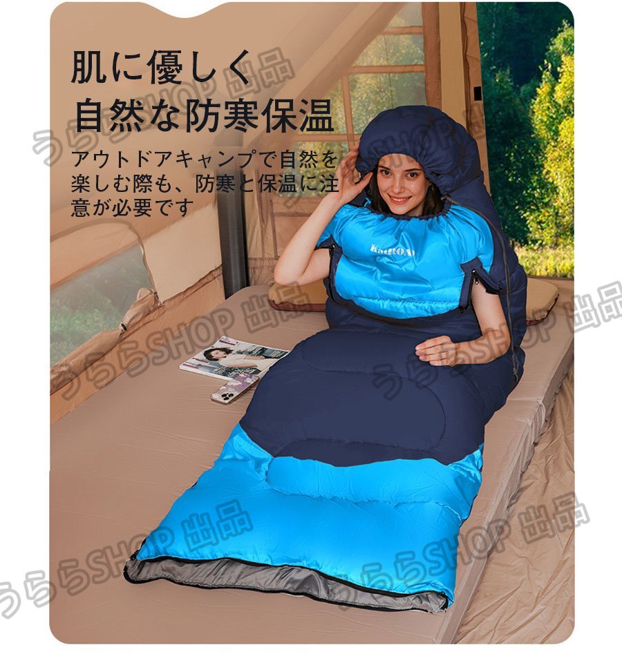  спальный мешок ... всесезонный кемпинг compact .... легкий спальный мешок водоотталкивающий место хранения удобный конверт type коврик спальный мешок грузовик 1.8kg xhw0167.2