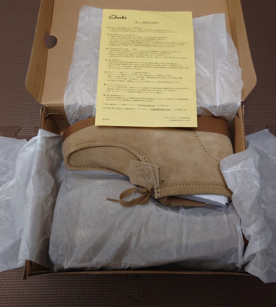 Clarks WallabeeEVO BT クラークス ワラビーエヴォ_画像6