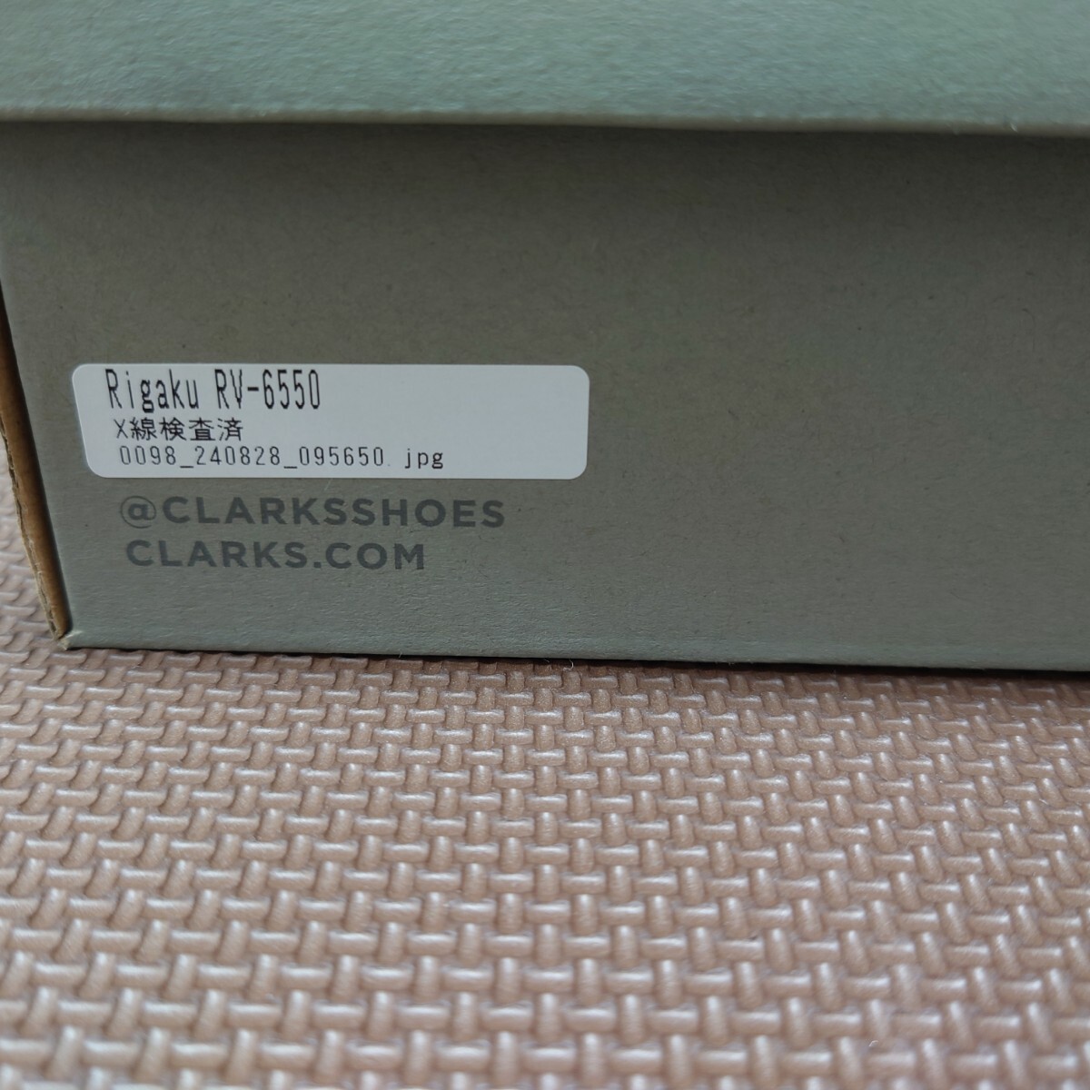 Clarks WallabeeEVO BT クラークス ワラビーエヴォ_画像10