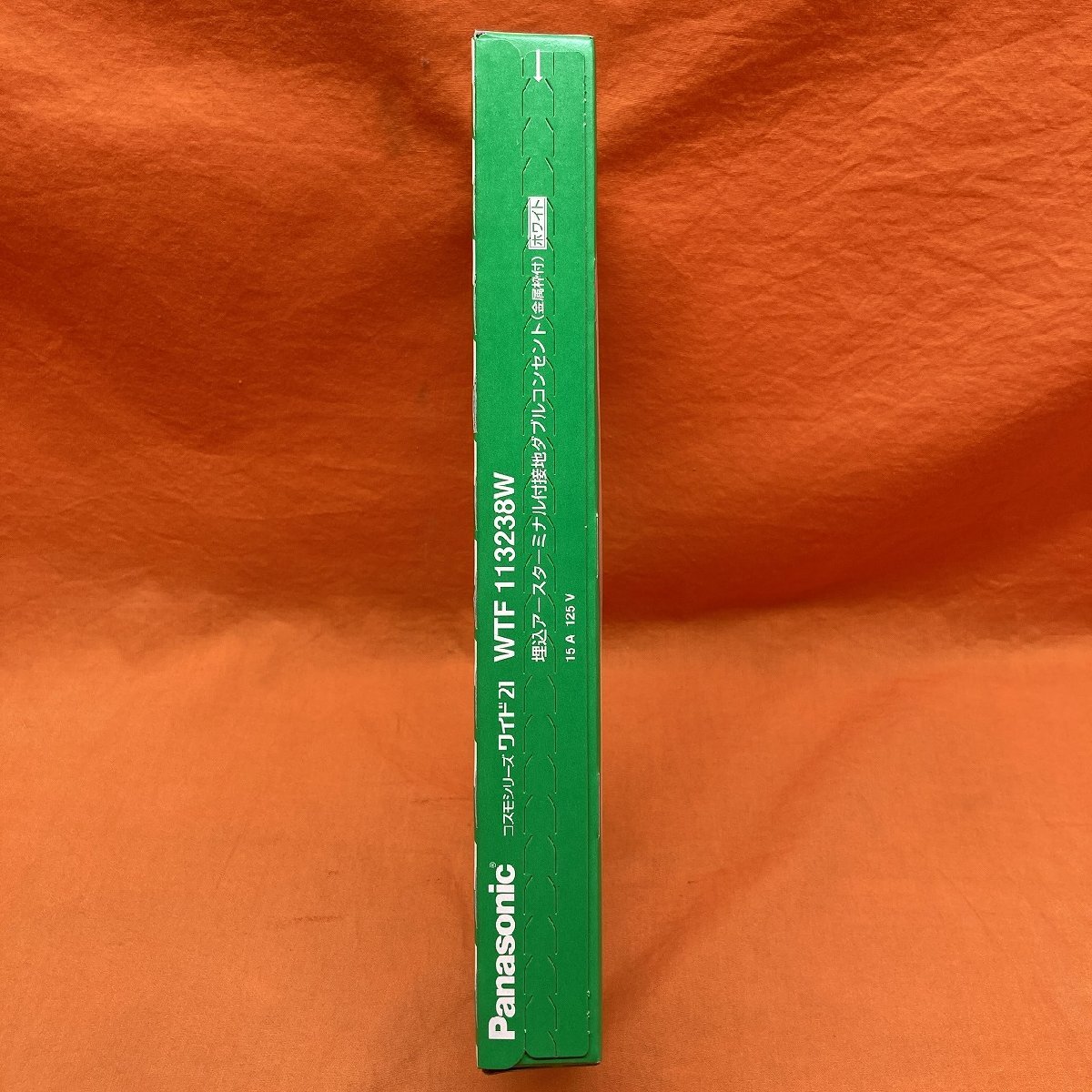 埋込アースターミナル付接地ダブルコンセント (5個入) パナソニック WTF113238W 金属枠付 ホワイト サテイゴー_画像6