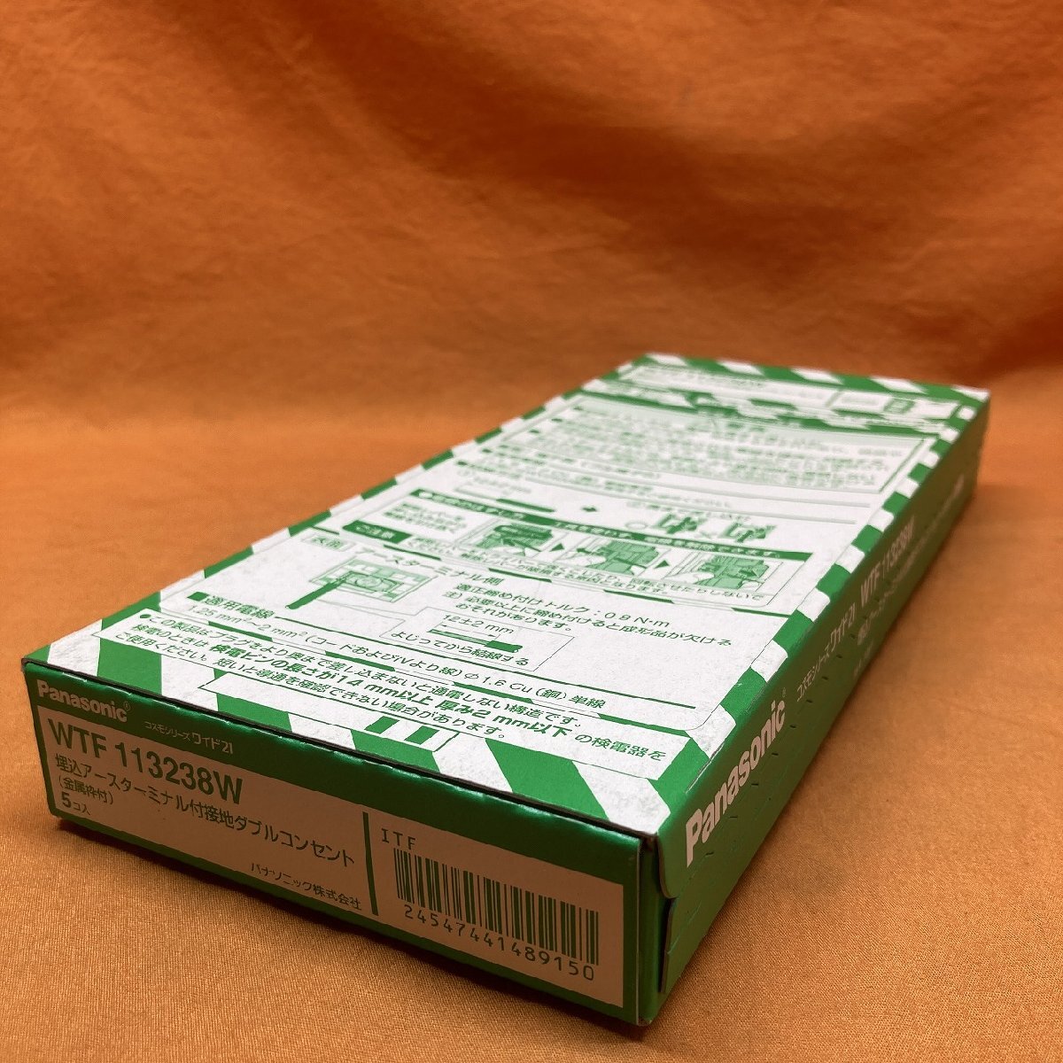 埋込アースターミナル付接地ダブルコンセント (5個入) パナソニック WTF113238W 金属枠付 ホワイト サテイゴー_画像3
