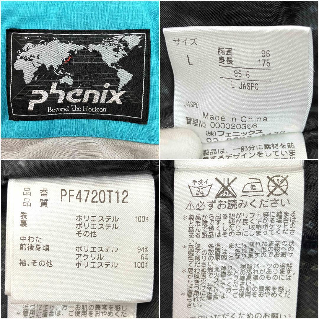 ★ PHENIX スキー ウェア ジャケット スノーボード 撥水 フェニックス アウトドア 防寒 ウィンタースポーツ アウター メンズ Lサイズ_画像10