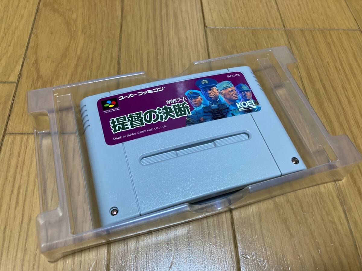SFC★スーパーファミコン★提督の決断★コーエー★箱説マップ付★ゆうパケット440円クリックポスト185円可_画像2