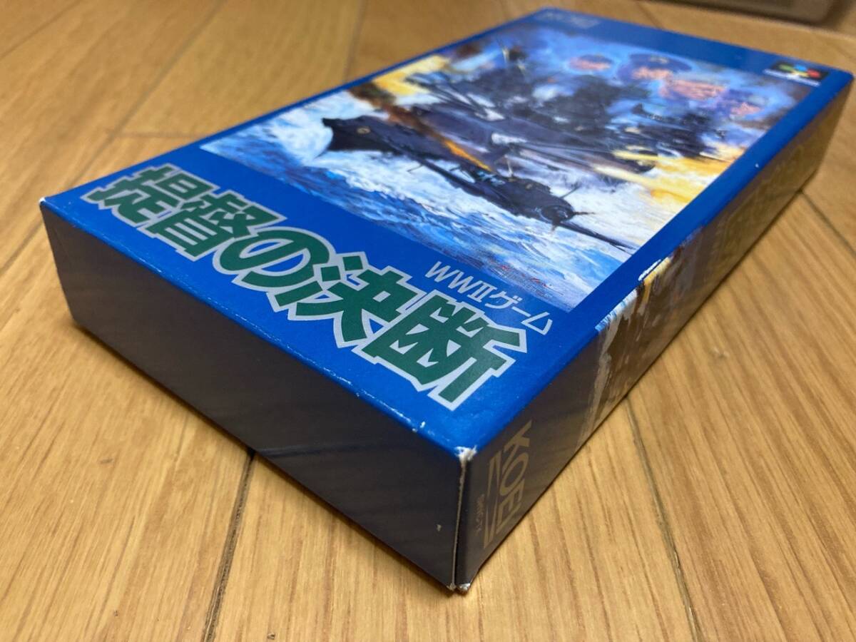 SFC★スーパーファミコン★提督の決断★コーエー★箱説マップ付★ゆうパケット440円クリックポスト185円可_画像8