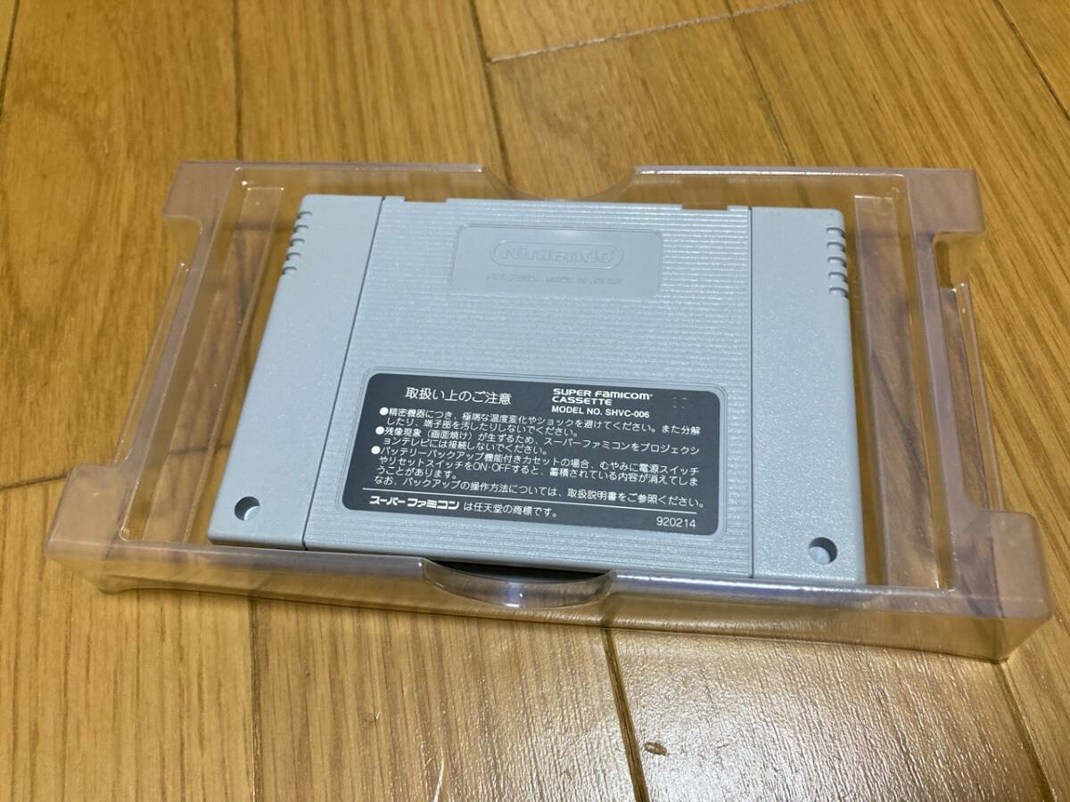 SFC★スーパーファミコン★提督の決断★コーエー★箱説マップ付★ゆうパケット440円クリックポスト185円可_画像3