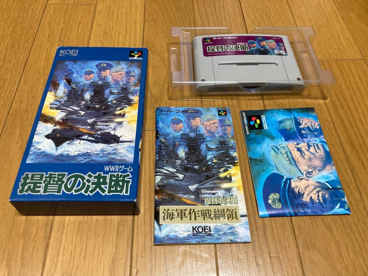SFC★スーパーファミコン★提督の決断★コーエー★箱説マップ付★ゆうパケット440円クリックポスト185円可_画像1
