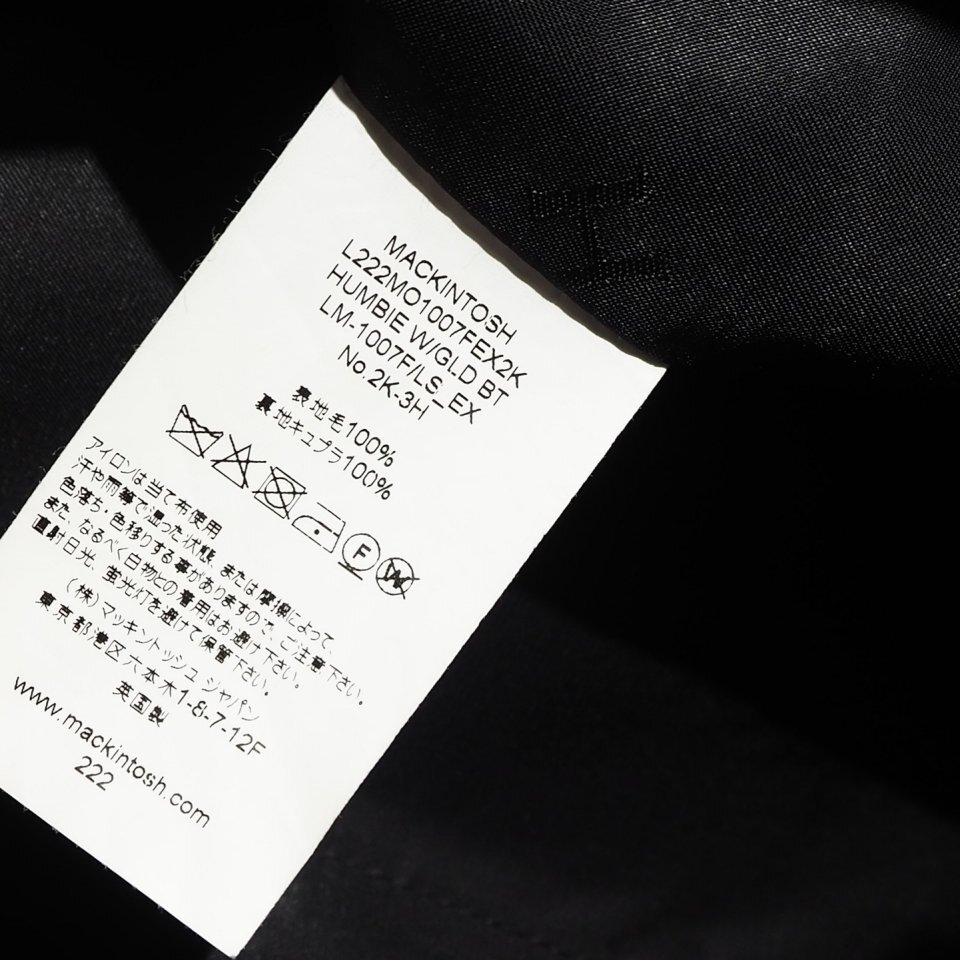 R3509P　▼MACKINTOSH マッキントッシュ▼　HUMBIE 金ボタン ウールコート ブラック 4 オーバーサイズ / メルトンコート 秋冬 rb mks_画像6