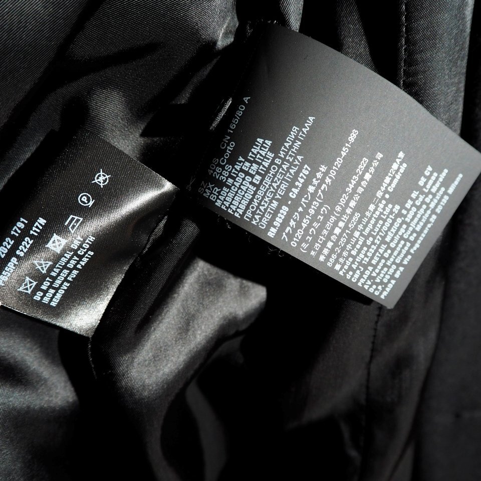 R3585P VPRADA Prada V 22AW с мехом melt n шерсть Пальто Честерфилд черный 40S /. коза мех шерстяное пальто чёрный осень-зима mks