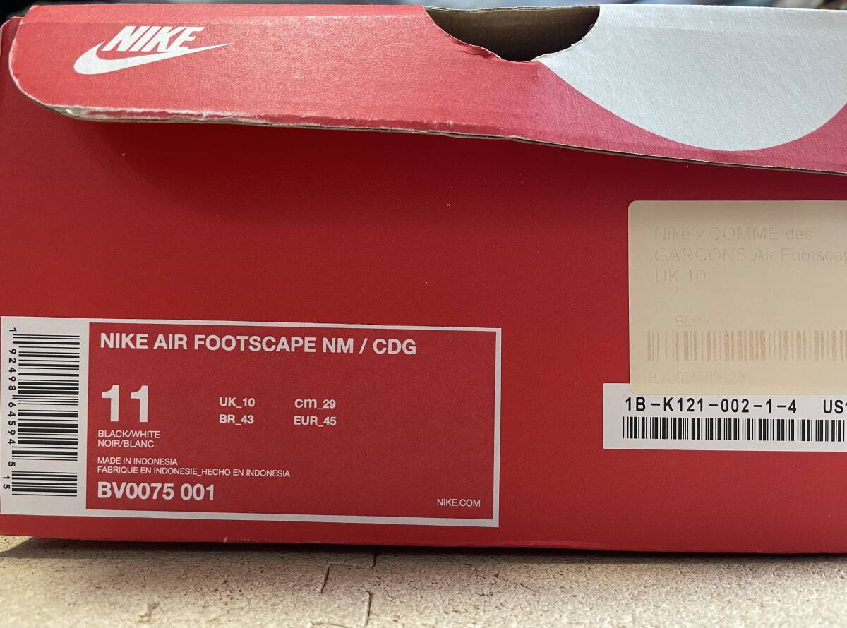 BLACK COMME des GARCONS × NIKE AIR FOOTSCAPE ブラック ギャルソン ナイキ エアフットスケープ fragment jordan max travis scott 95_画像7