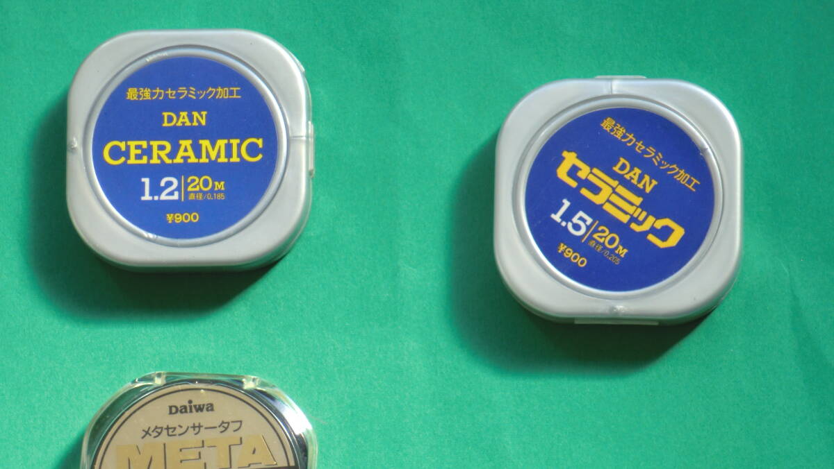 鮎ハリス_画像2