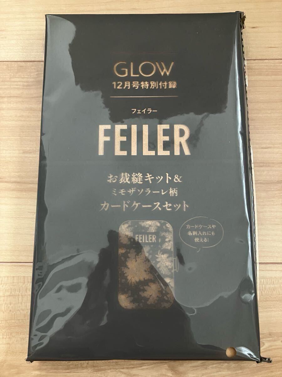  новый товар!!FEILER. шитье комплект &mimo The sola-re рисунок футляр для карточек комплект *GLOW журнал дополнение Feiler "Остров сокровищ" фирма 
