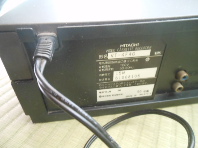 日立　VHSビデオデッキ VT-KF4G HiFiステレオ　動作確認済み　　HITACHI_画像4