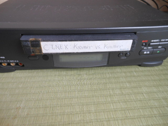 日立　VHSビデオデッキ VT-KF4G HiFiステレオ　動作確認済み　　HITACHI_画像6