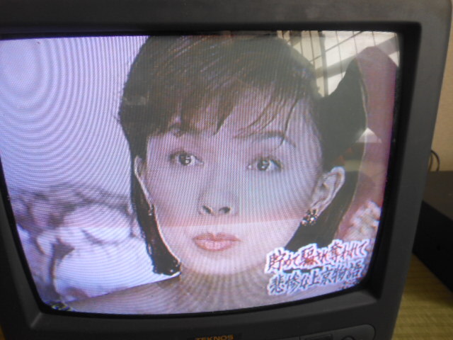 日立　VHSビデオデッキ VT-KF4G HiFiステレオ　動作確認済み　　HITACHI_画像7