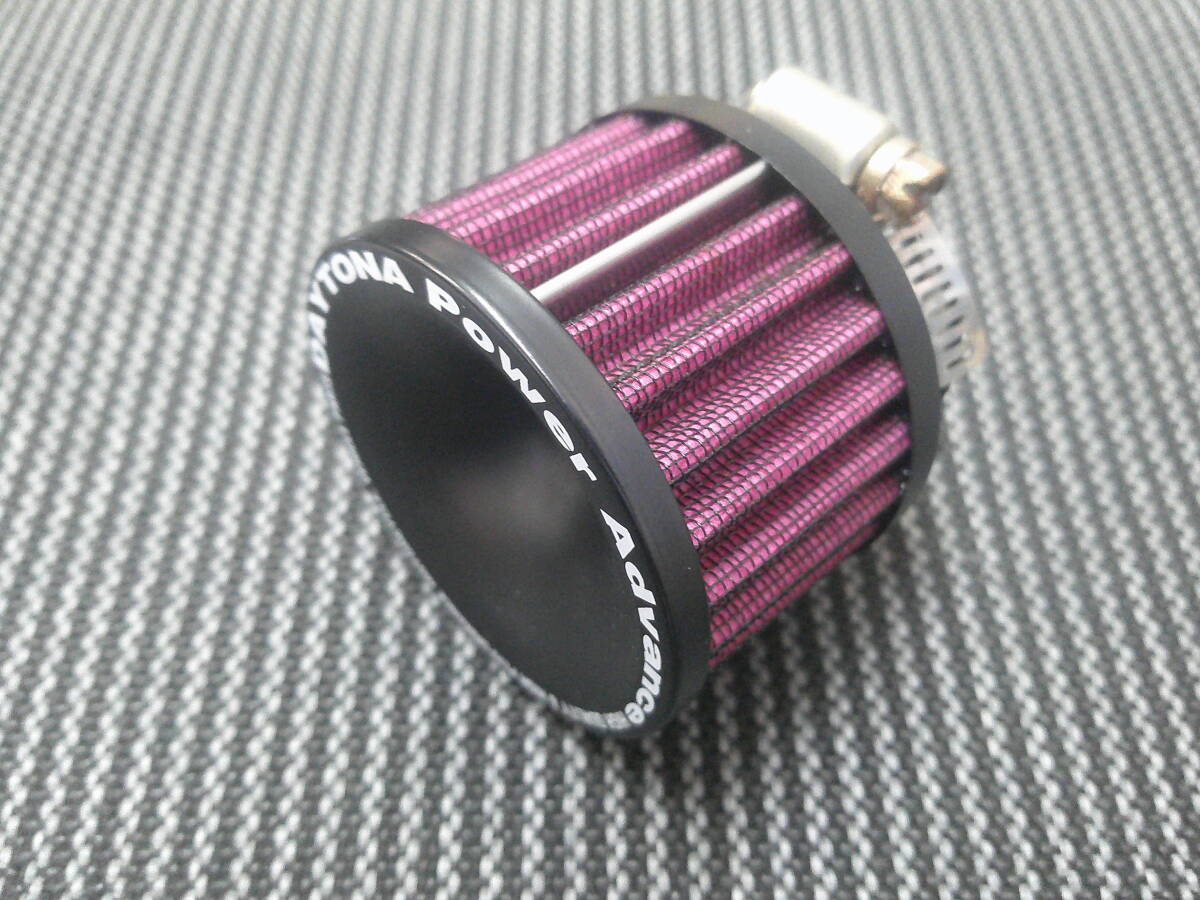 デイトナ パワーアドバンス パワーフィルター 取付口径φ45 PE20/24キャブ ストレート 　中古品_画像1