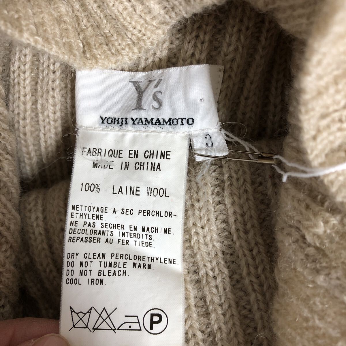 (k) Y's YOHJI YAMAMOTO ヨウジヤマモト ワイズ ハイネック ウールニット カーディガン ベージュ サイズ3 _画像9