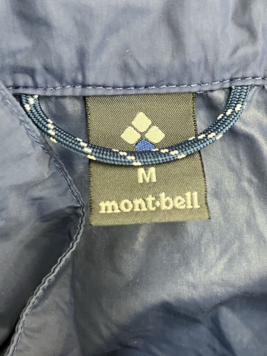 mont-bell モンベル ナイロンベスト ウインドブラストベスト メンズM 紺_画像6