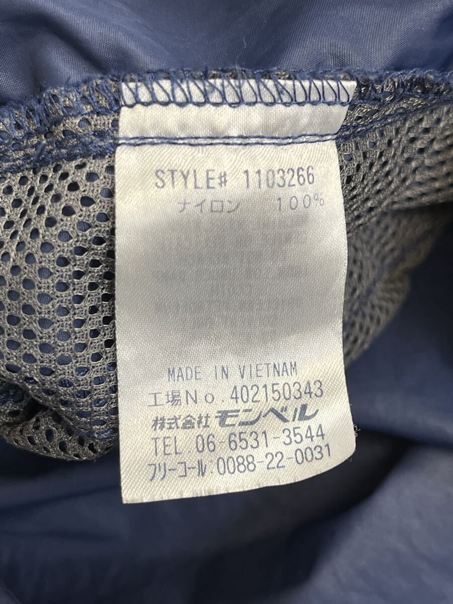 mont-bell モンベル ナイロンベスト ウインドブラストベスト メンズM 紺_画像7