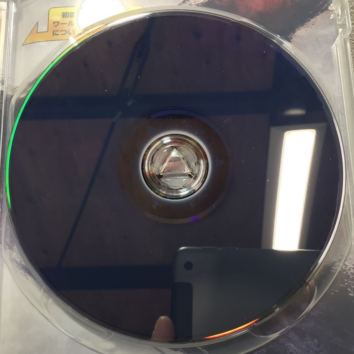 買マス738-60 PS3 ストリートファイター X 鉄拳 コレクターズパッケージ STREET FIGHTER X TEKKEN PlayStation CAPCOM 現状品_画像6