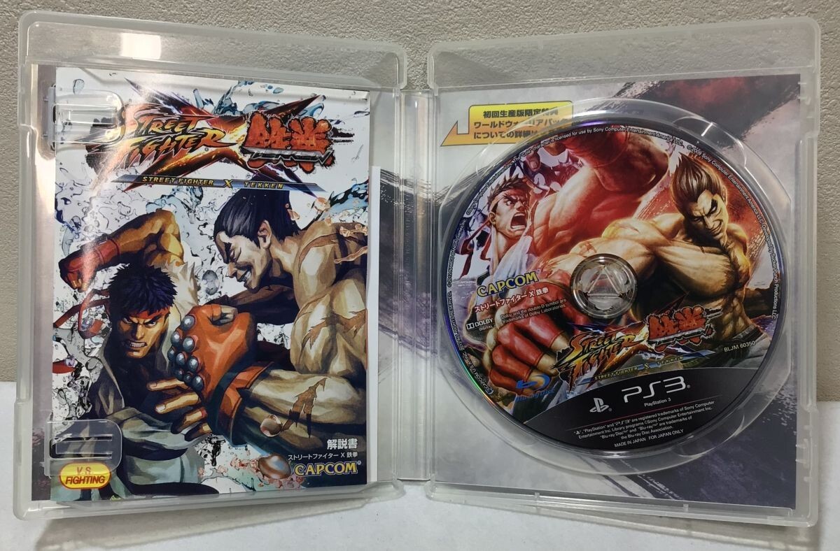 買マス738-60 PS3 ストリートファイター X 鉄拳 コレクターズパッケージ STREET FIGHTER X TEKKEN PlayStation CAPCOM 現状品_画像4