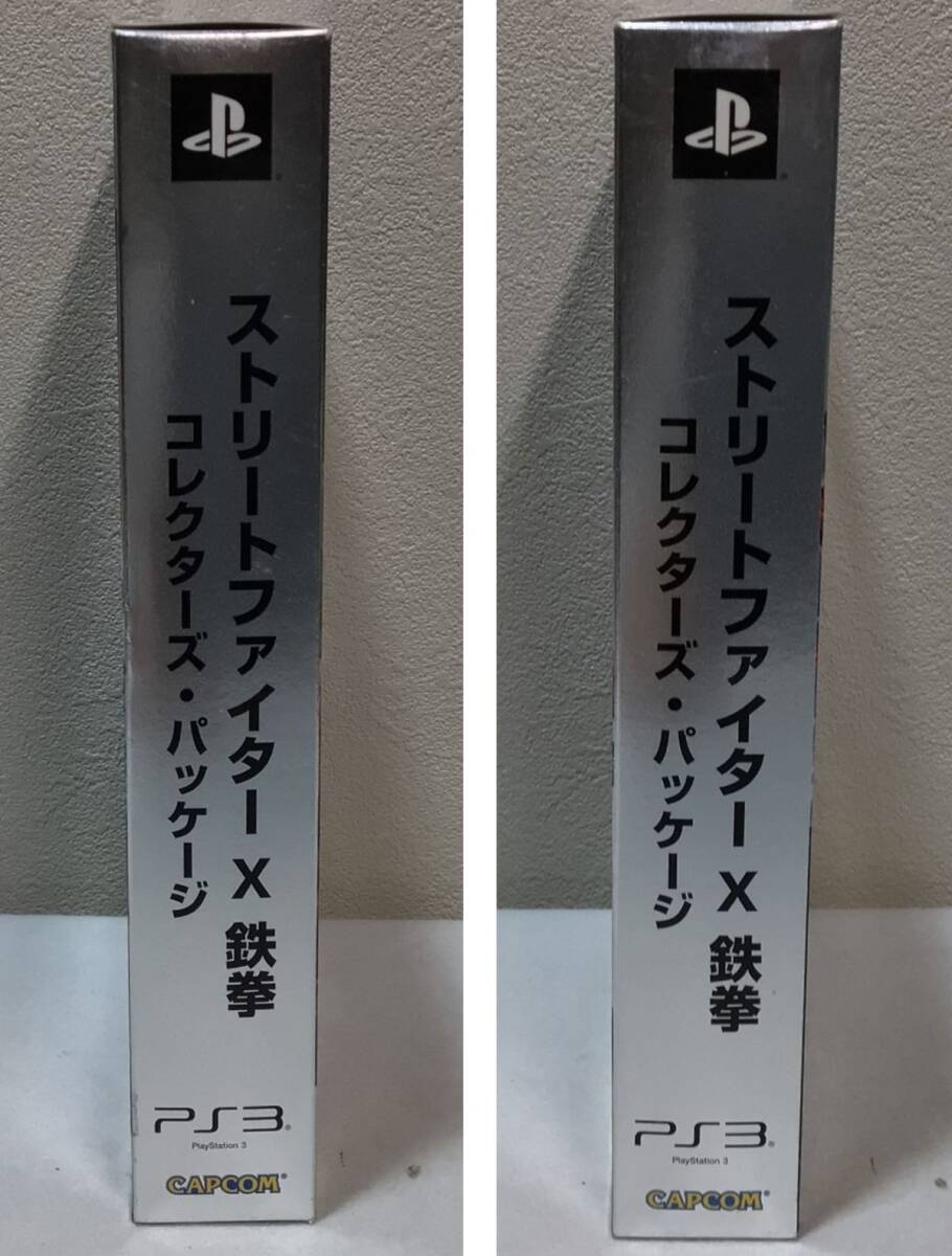 買マス738-60 PS3 ストリートファイター X 鉄拳 コレクターズパッケージ STREET FIGHTER X TEKKEN PlayStation CAPCOM 現状品_画像3