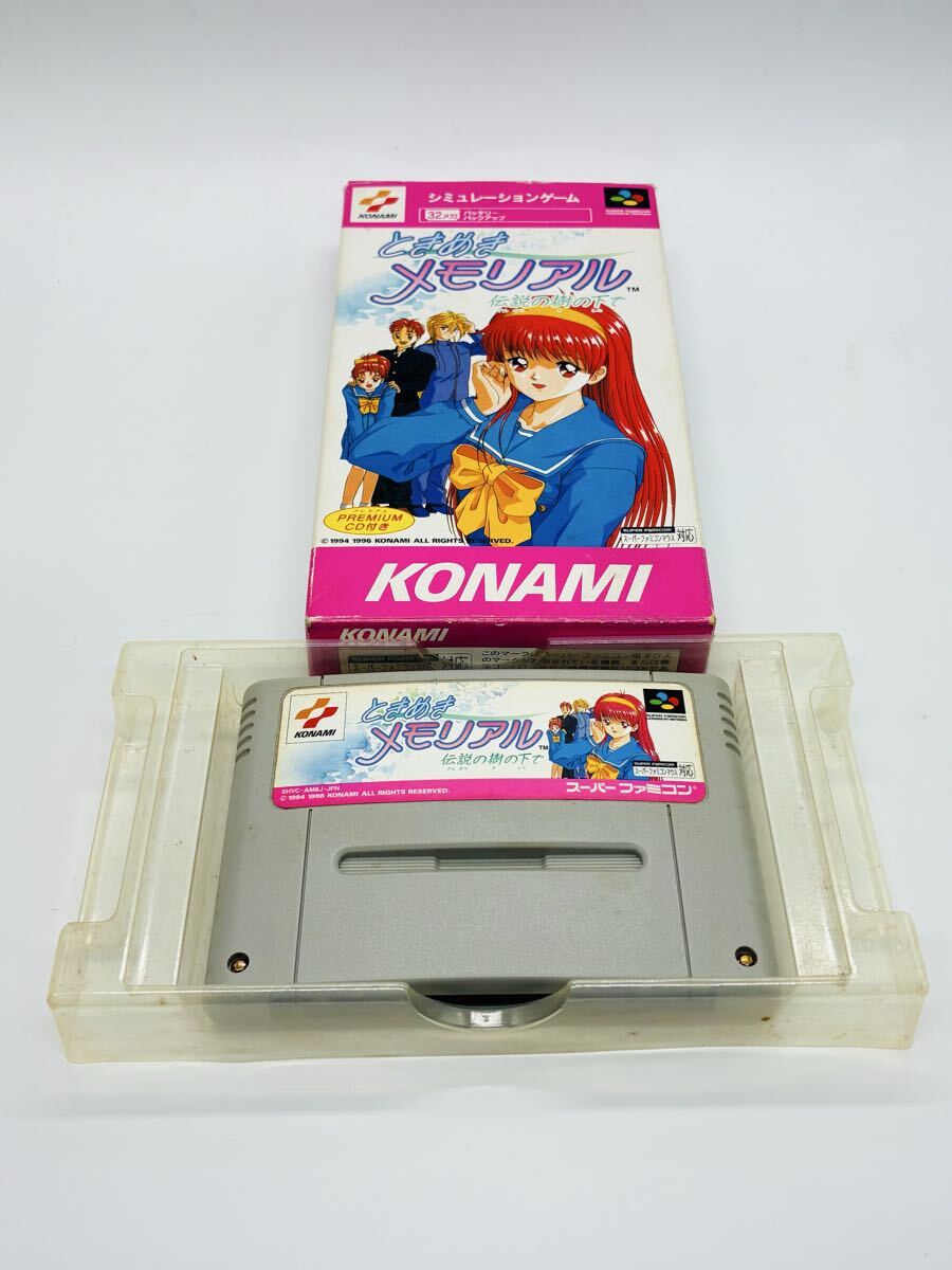 1円〜【箱付】SFC ときめきメモリアル 伝説の樹の下で KONAMI スーパーファミコン 動作確認済み_画像1