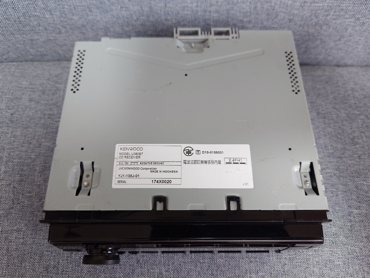 動作確認済 付属品完備 KENWOOD U380BT 1DINカーオーディオ CD USB iPod Bluetooth レシーバー MP3 WMA AAC WAV FLAC対応 バリアブルカラー_画像3