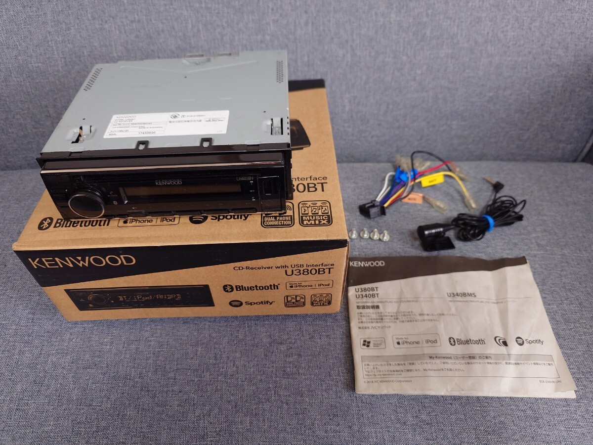 動作確認済 付属品完備 KENWOOD U380BT 1DINカーオーディオ CD USB iPod Bluetooth レシーバー MP3 WMA AAC WAV FLAC対応 バリアブルカラー_画像5