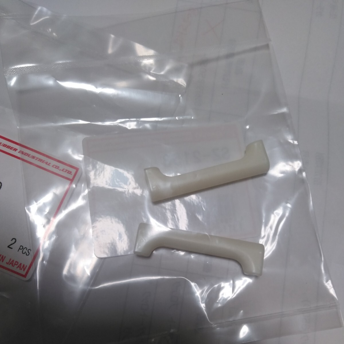 ★即決　新品　４個セットキャリーリアゲートロックハンドルカバーDA51TDB52T.DA63T 72893-78A43 72893-78A31に適合大野ゴムSZ2153⑪_画像2