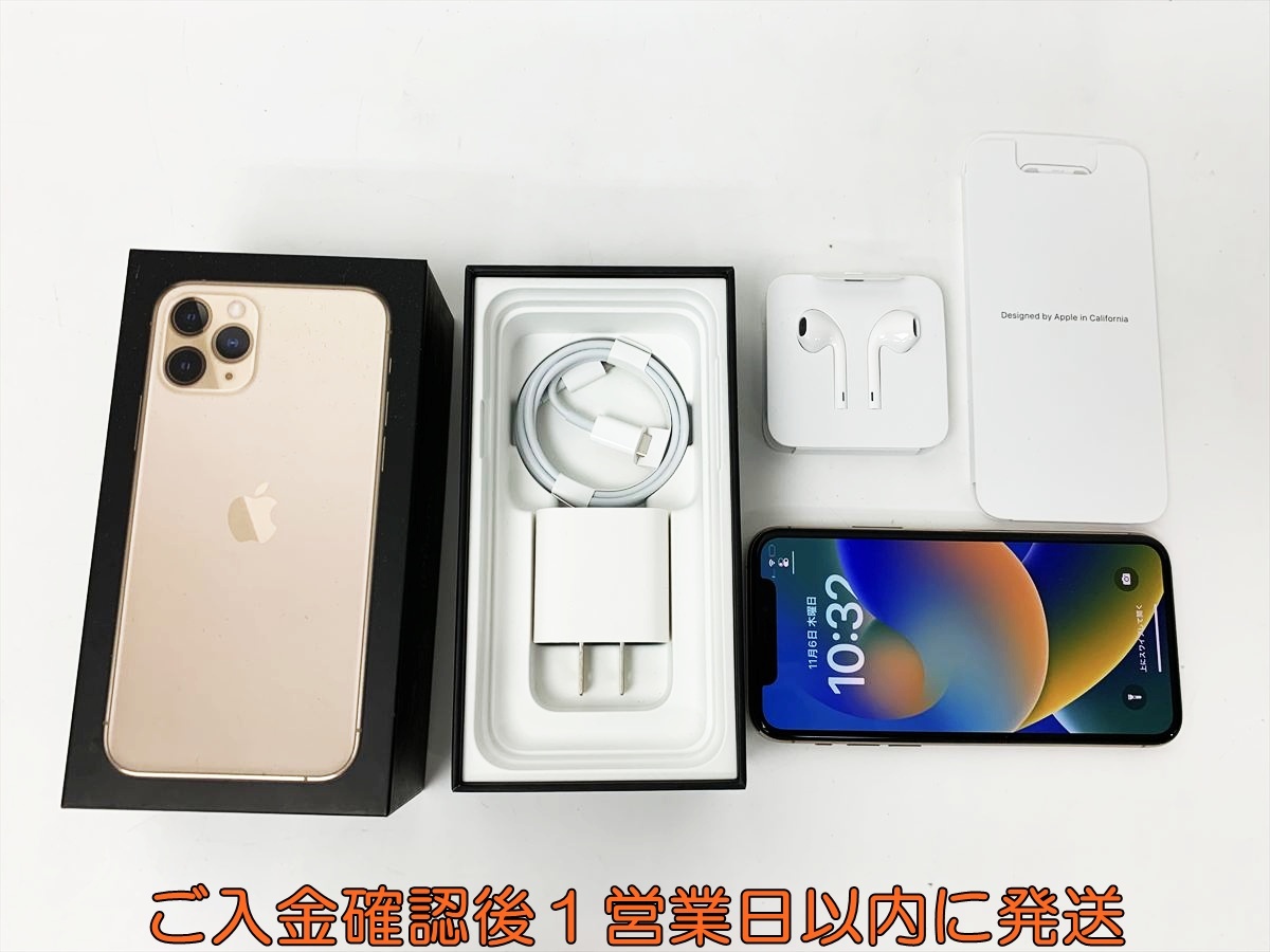 Apple iPhone 11 Pro MWC92J/A 本体 セット ゴールド 256GB 動作確認済 バッテリー73%サービス推奨 SIMフリー E03-661rm/F3_画像1