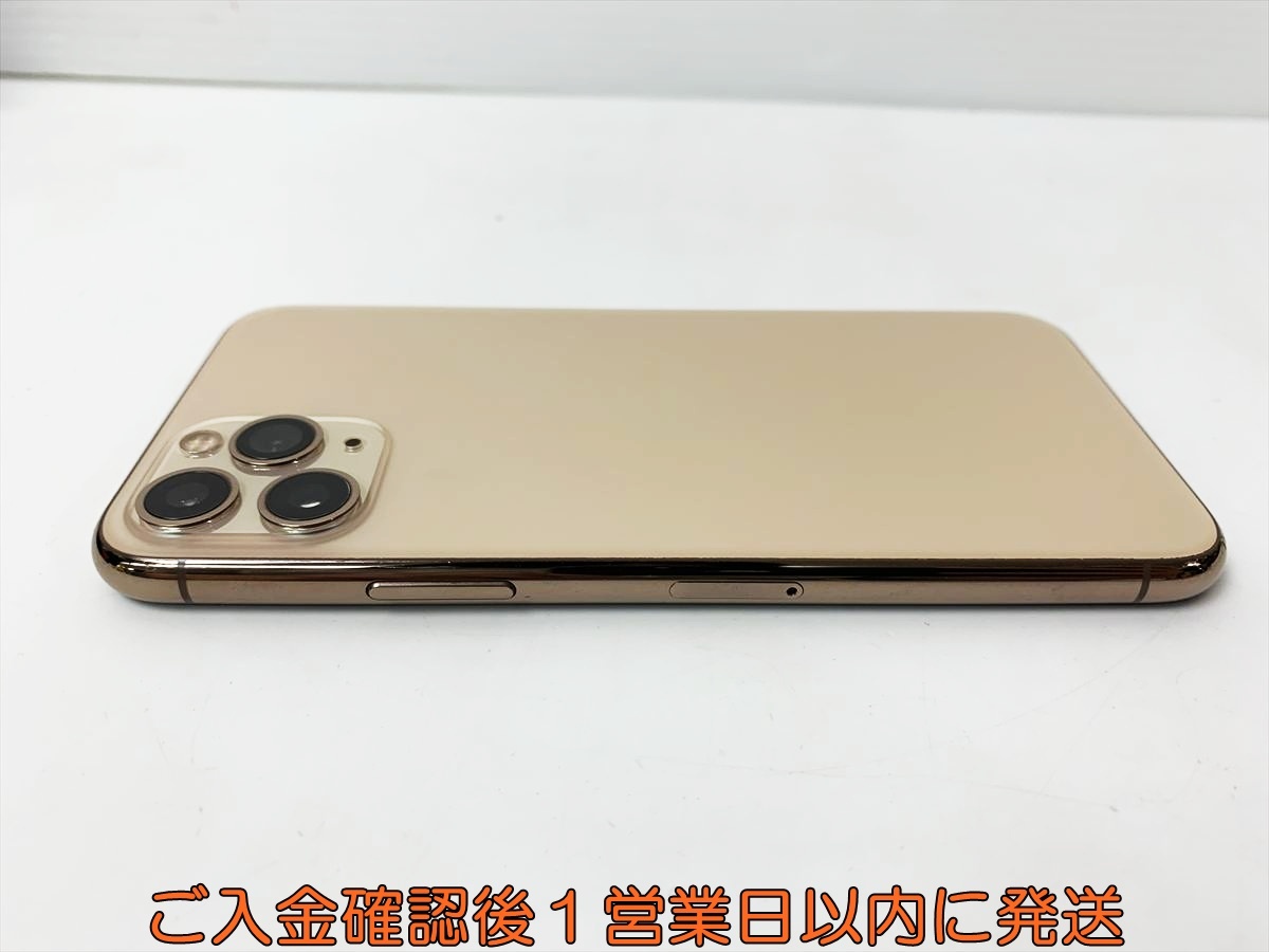 Apple iPhone 11 Pro MWC92J/A 本体 セット ゴールド 256GB 動作確認済 バッテリー73%サービス推奨 SIMフリー E03-661rm/F3_画像6