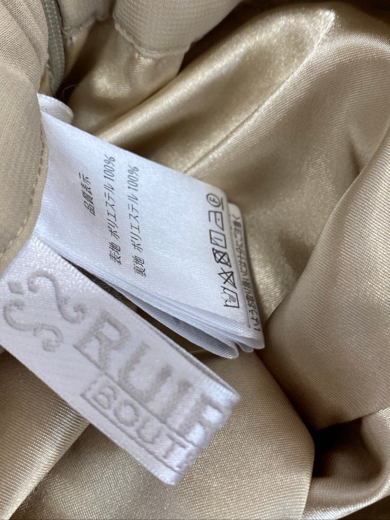 SHEENA DEL RAY ワンピース M RUIRUE BOUTIQUE スカート おまけ ブラウン花柄 総柄 ロング ミディ ミモレ フレア ☆ちょこオク☆80_画像6