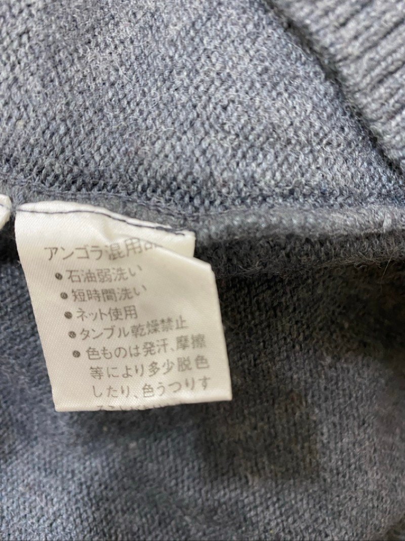 PAPOTAGE パポタージュ Tom and Jerry アンゴラ混 ニット セーター トムとジェリー 古着 ☆ちょこオク☆80_画像9