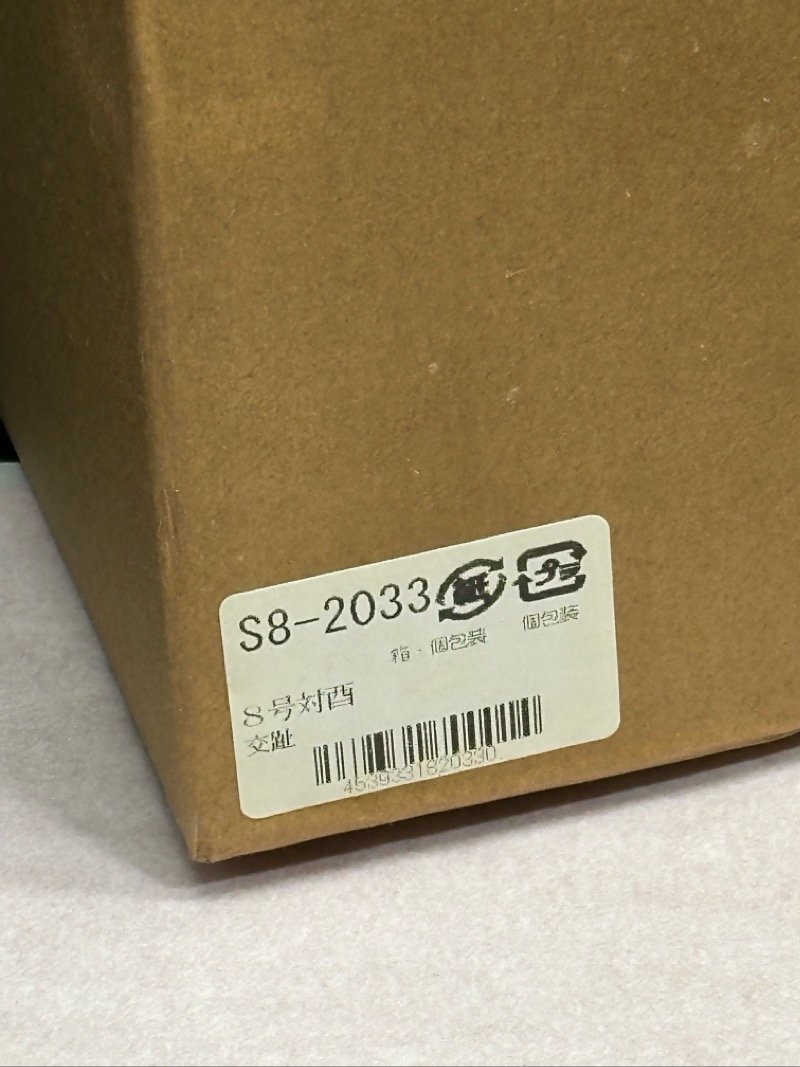 九谷焼 糠川清章 干支 置物 8号 対酉 交趾 アンティーク 置物 縁起物 KUTANI ☆ちょこオク☆80_画像10