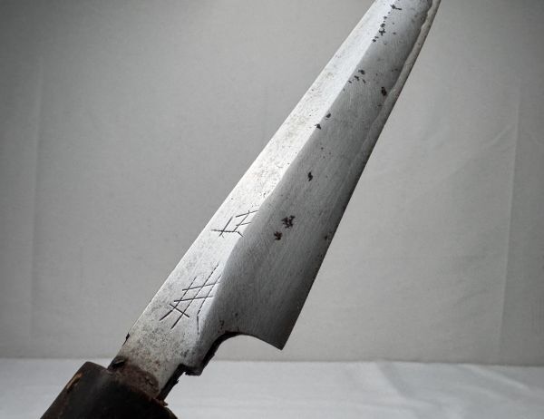  правильный книга@ общий головной офис японский кухонный нож правильный книга@ рыборазделочный нож лезвие миграция : примерно 240mm масса : примерно 134g