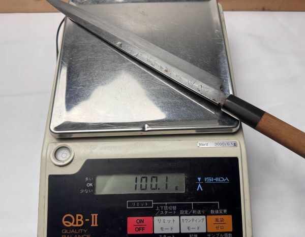  правильный книга@ общий головной офис . лезвие кухонный нож оригинальный Япония сталь кухонная утварь режущий инструмент кулинария человек работник для японский кухонный нож лезвие миграция : примерно 270mm масса : примерно 100g