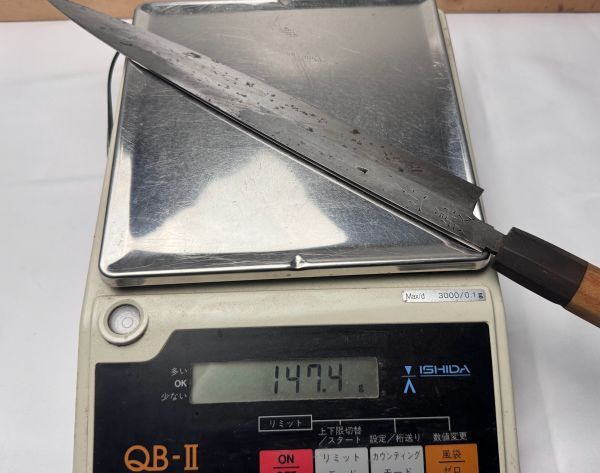  правильный . рыборазделочный нож незначительный лезвие .. кухонная утварь режущий инструмент кулинария человек работник для японский кухонный нож лезвие миграция : примерно 310mm масса : примерно 147g