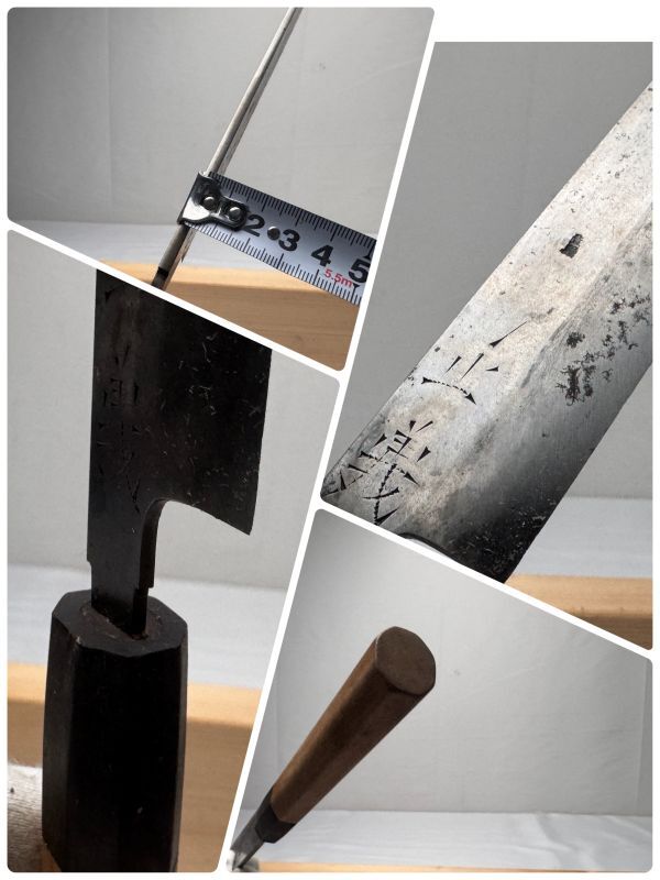  правильный . рыборазделочный нож незначительный лезвие .. кухонная утварь режущий инструмент кулинария человек работник для японский кухонный нож лезвие миграция : примерно 310mm масса : примерно 147g