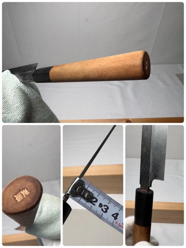  правильный книга@ общий головной офис . лезвие кухонный нож оригинальный Япония сталь кухонная утварь режущий инструмент кулинария человек работник для японский кухонный нож лезвие миграция : примерно 270mm масса : примерно 100g