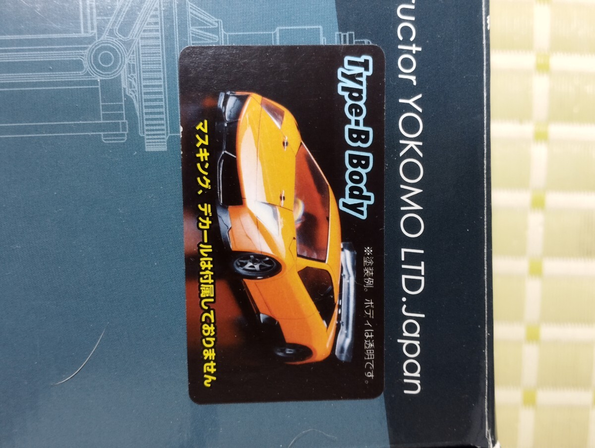 ヨコモ1/12電動RCカー GT-1　タイプ Bボディ　 未開封品_画像2