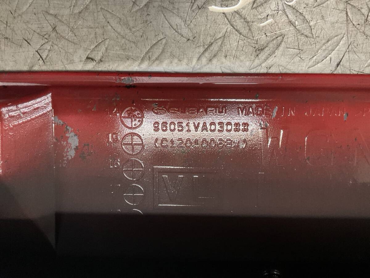 H87★ スバル レヴォーグ VM4 サイドステップ左右セット STI カラー/C7P サイドスポイラー 96051VA020 9651VA030 ★_画像6