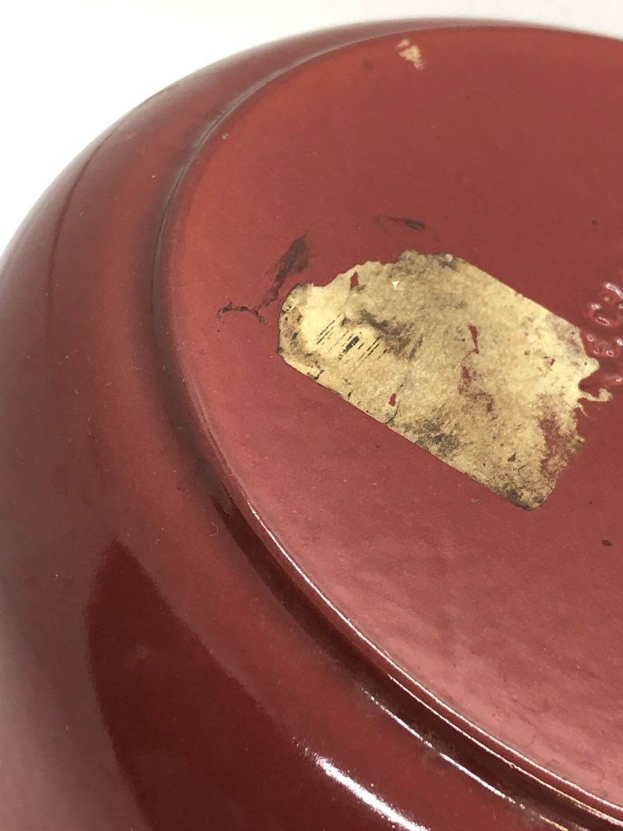 [A/0]LE CREUSETru Crew ze кастрюля с двумя ручками ko раскладушка красный 20cm кухонная утварь 