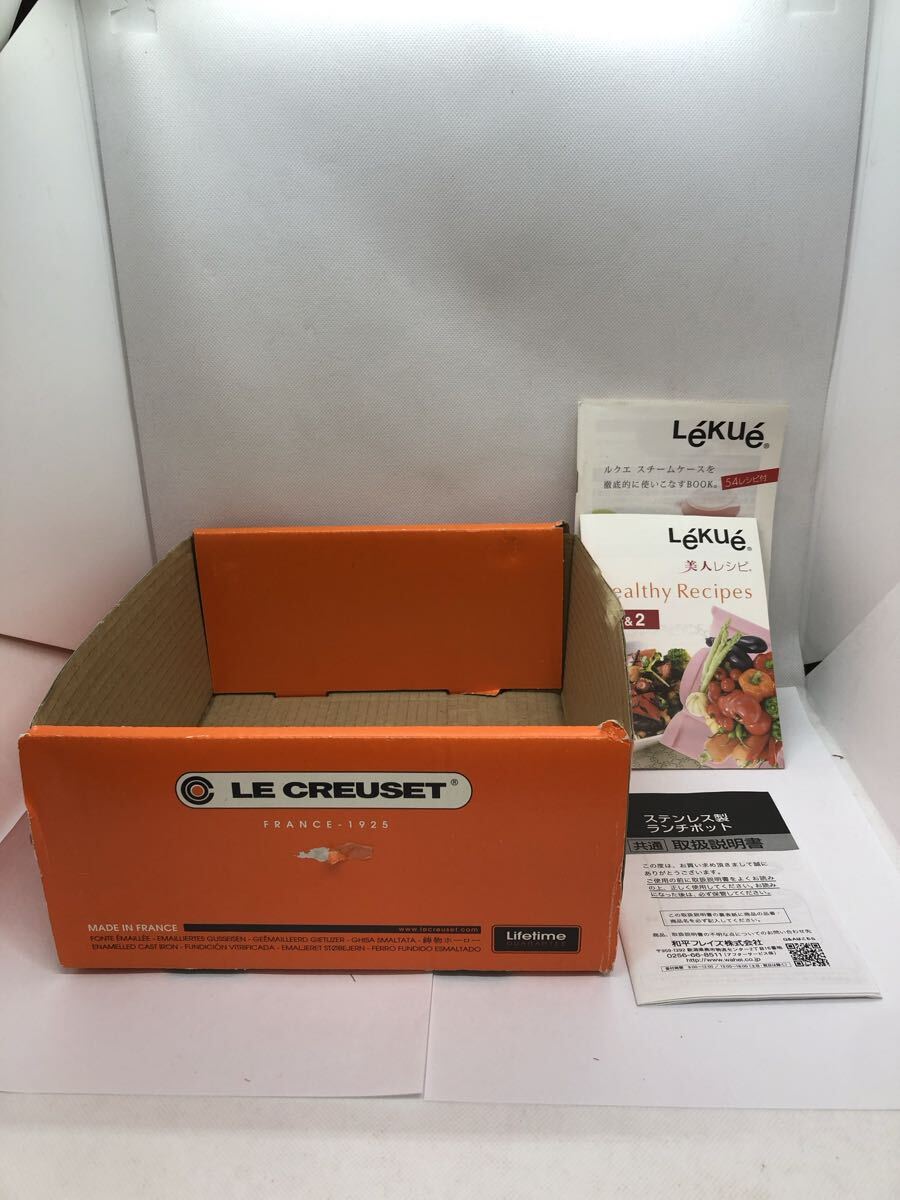 [A/0]LE CREUSETru Crew ze кастрюля с двумя ручками ko раскладушка красный 20cm кухонная утварь 