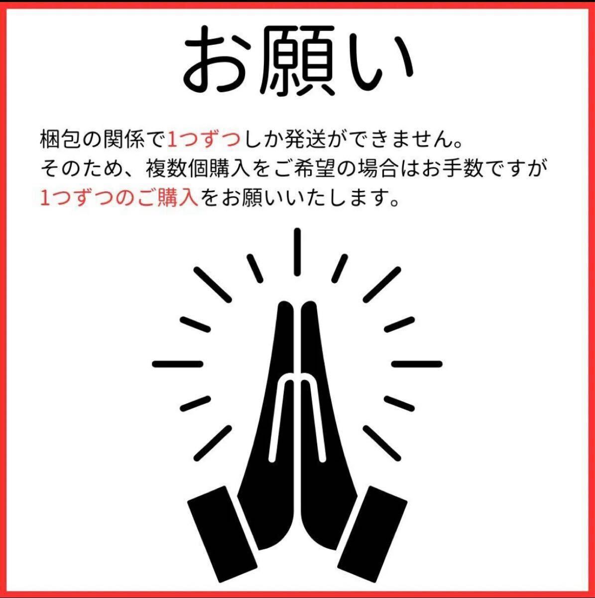 6 шт * мышь удаление мышь .. меры репеллент ультразвук уничтожение насекомых контейнер .. вредитель мухи таракан, мышь,kmo, клещи,kobae пчела черепаха msi инсектицид 