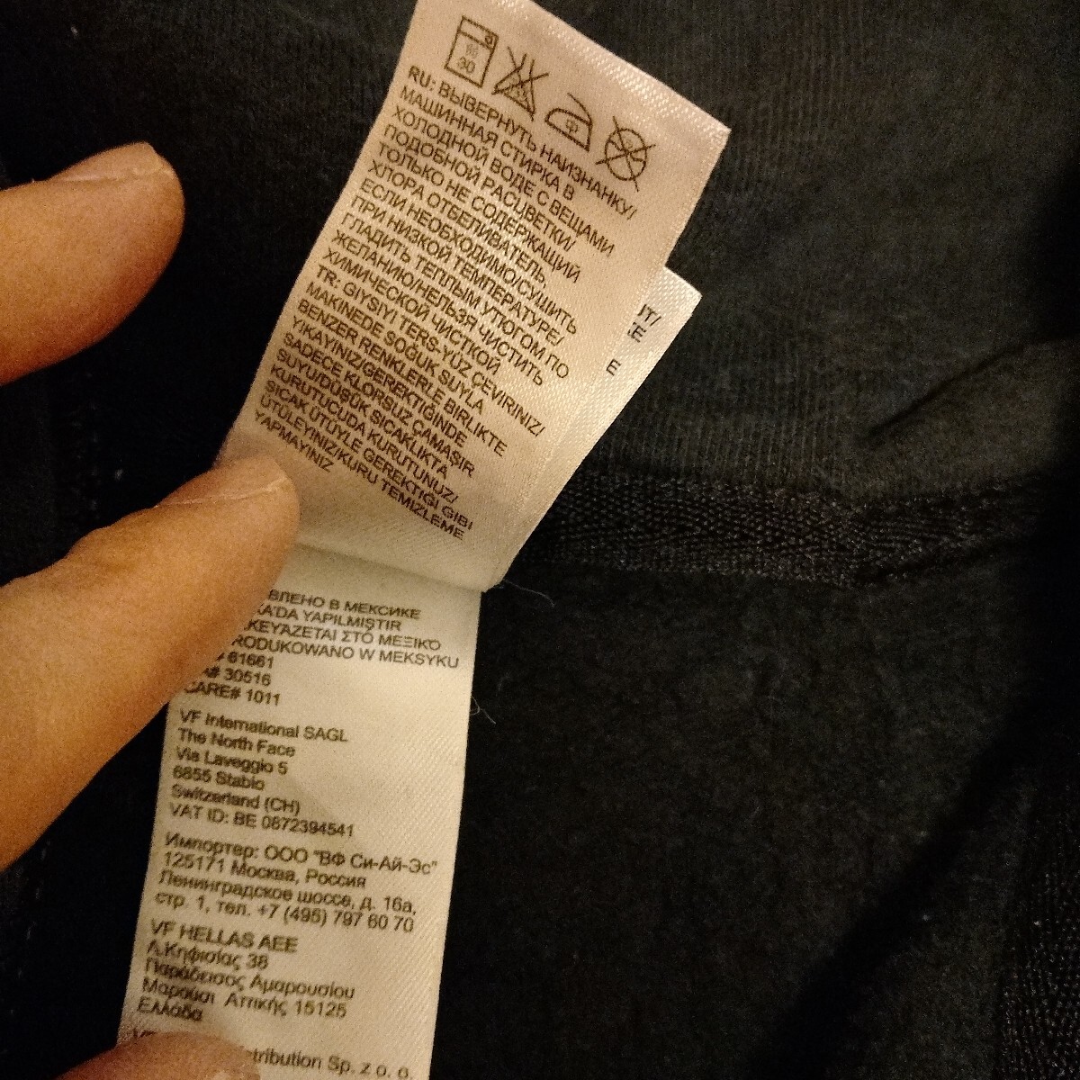 【入手困難】　ノースフェイス THE NORTH FACE アウトドア パーカー プルオーバー アメリカ古着 古着卸　秋冬　レディース　黒　ブラック_画像10