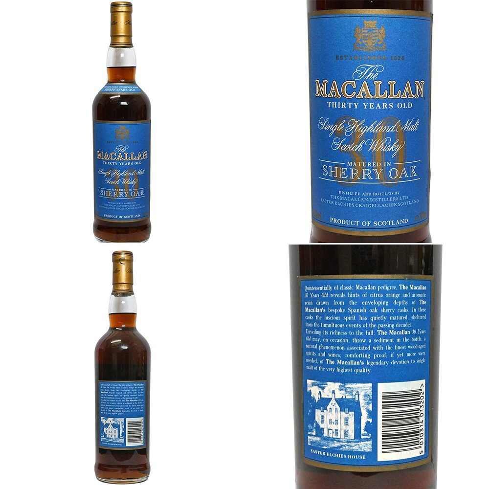 MACALLAN【マッカラン】スコッチウイスキー 30年 シェリーオーク ブルーラベル 43度/700ml 未開栓 現状販売【中古】かんてい局三軒茶屋店_画像2