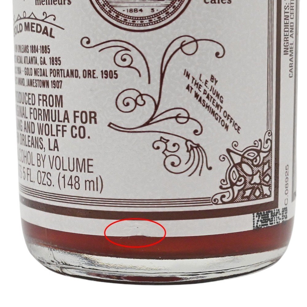 PEYCHAUD's【ペイショーズ】リキュール アロマティックカクテルビターズ 35度/148ml 現状販売 未開栓【中古】かんてい局三軒茶屋店(1)_画像7