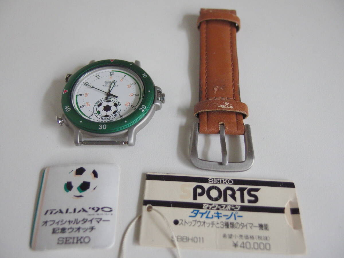 ◆1990年代 SEIKO セイコー タイムキーパー 8M32 ジャンク不動品！ サッカータイマー　FCタイマー_画像6