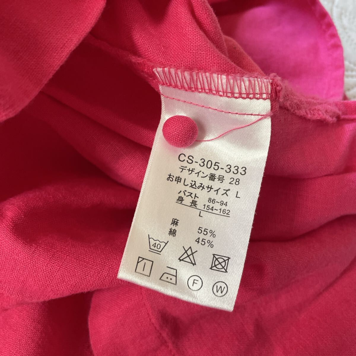 フェリシモ アヴェクモワ 包みボタンワンピース L ロング丈 ピンク 長袖 綿麻 佐藤かな リネン コットン バンドカラー_画像4